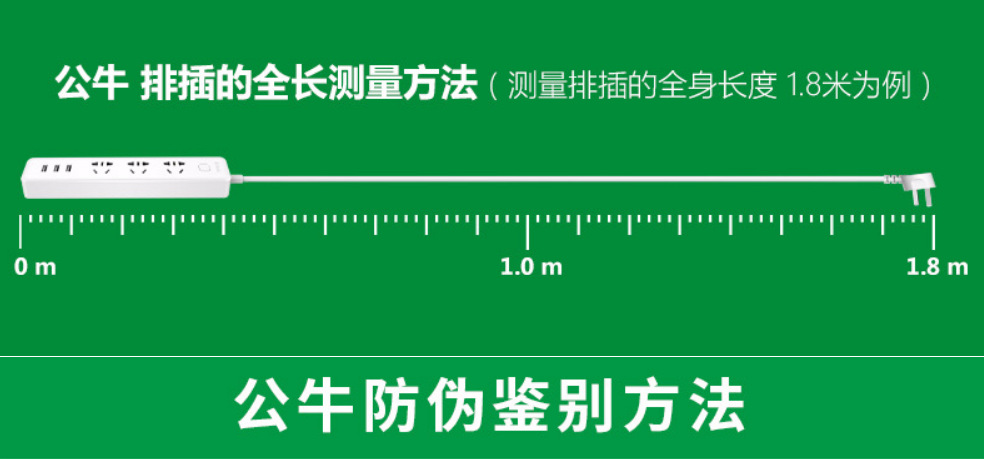 QQ图片20181227202904