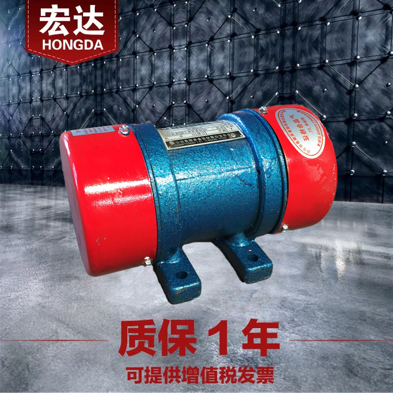 YZS-1.5-4振动电机 380V 0.12KW三相异步4级震动电机马达 全铜芯