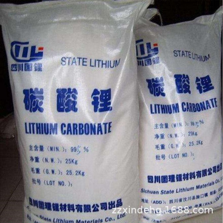 长期供应工业级碳酸锂 建筑早强水泥速凝用碳酸锂 高纯99.9碳酸锂