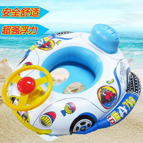 Children's swimming ring cartoon steering wheel swimming ring baby inflatable seat car horn boat wholesale cartoon swimming ring