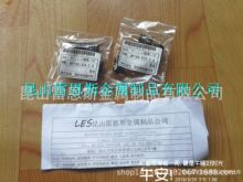 �ձ����Ͱk�l�u����(Showa Spring)���s��������AP160-051-1.4