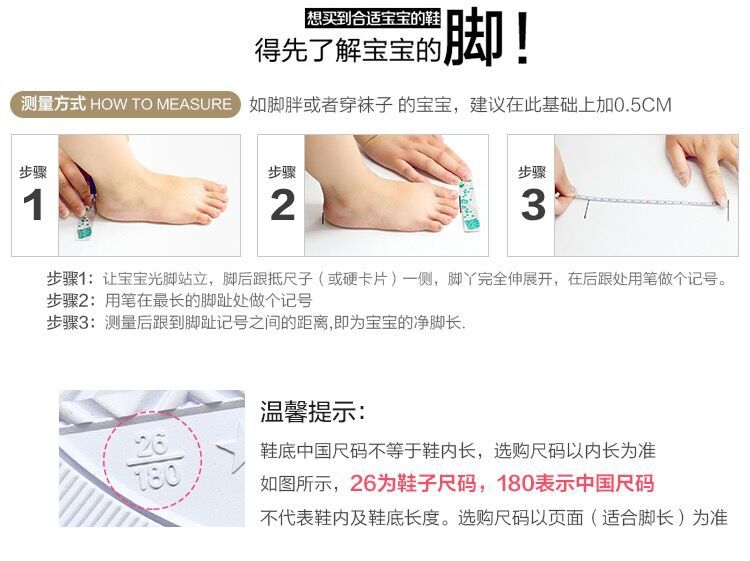 QQ图片20180701223425