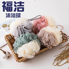 Bath ball, large, super soft, anti-scattering, color-blocked bath flower, adult home colored bath and bath supplies, bath ball, bath wipe