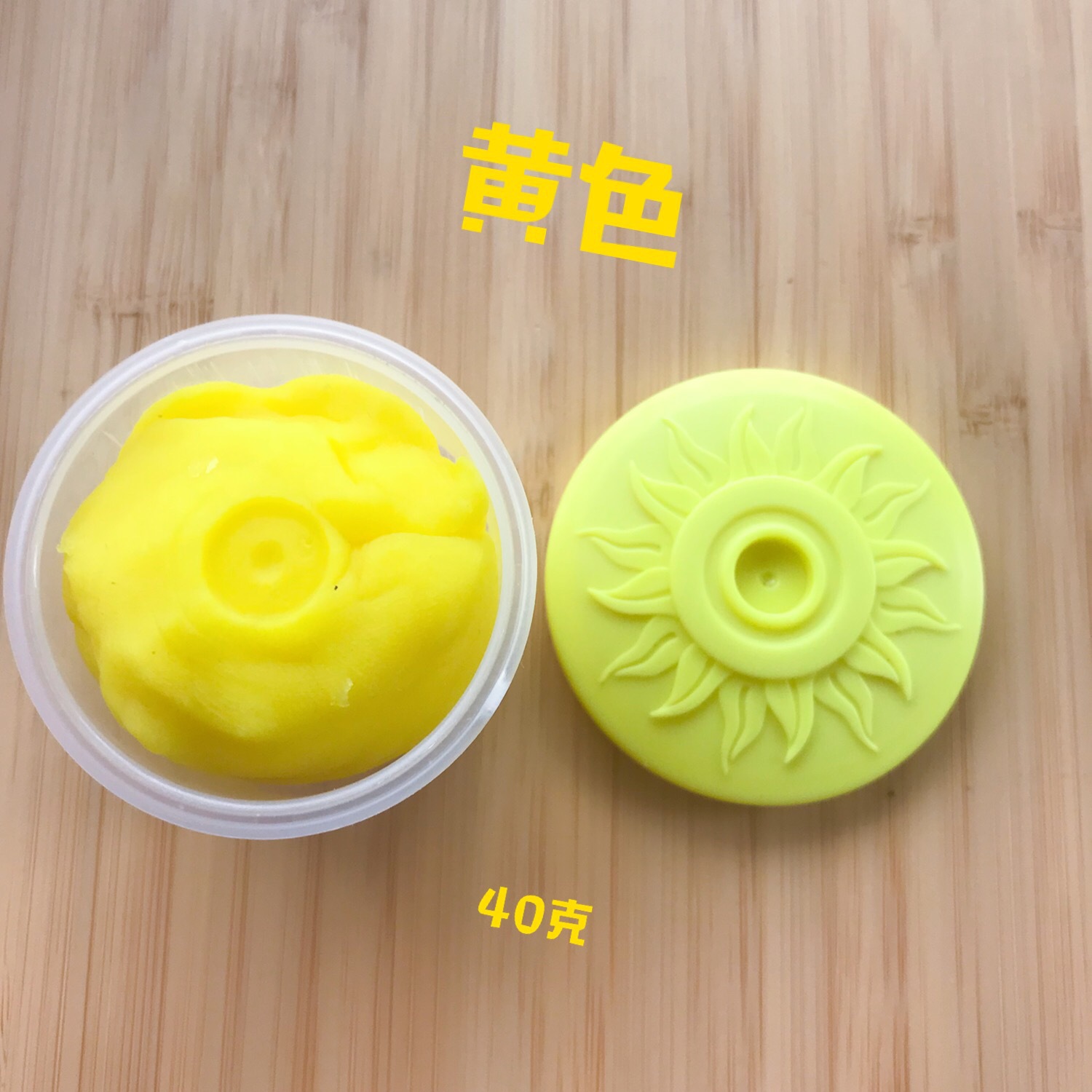 Colorido arcilla 40g enlatado DIY arcilla inkpad niños jugar casa juguetes colorido fresa sabor no tóxico