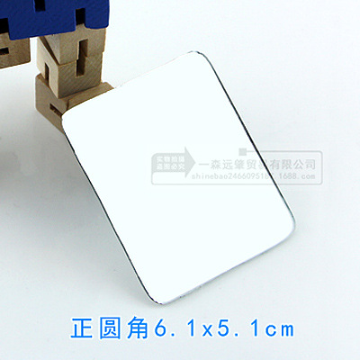 둥근 각도 5.1x6.1cm