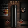 304 stainless steel business insulation cup vacuum vehicle logo engraved water cup one piece