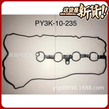 F؛ACMz-Ɲ2.5Tw| OE:PY3K-10-235