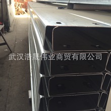 武漢高強度低合金160*70*20C型鋼批發零售高鋅層耐用耐腐蝕國標