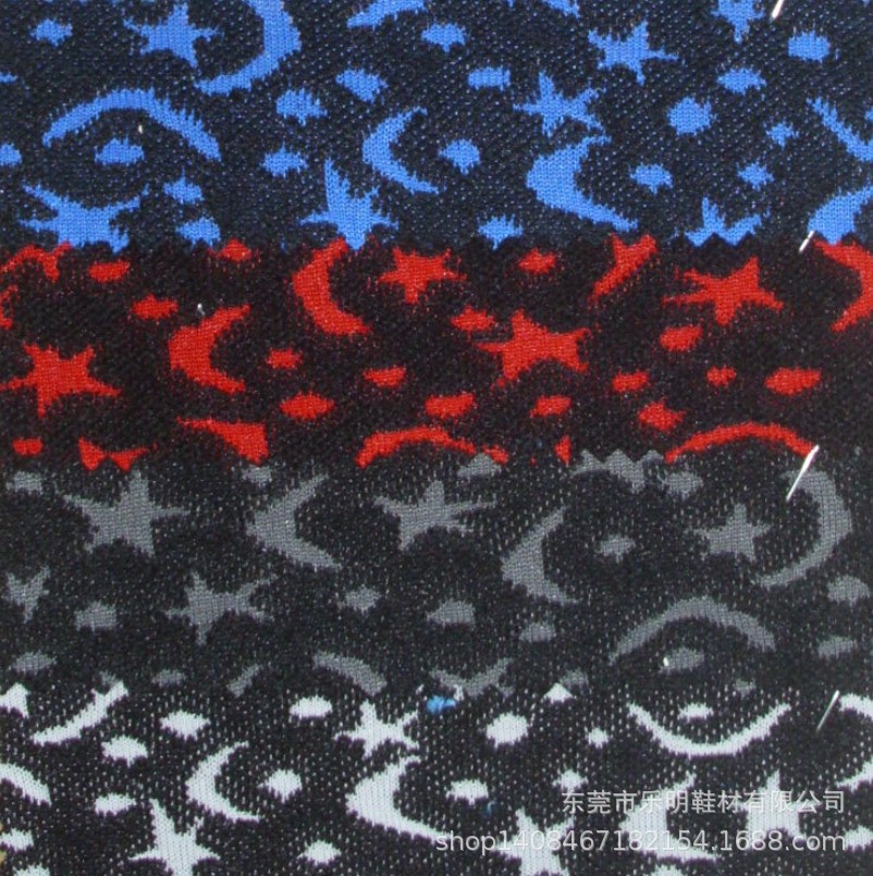 DB8032透气提花五角星飞织网布特殊鞋材手袋面料飞织面料