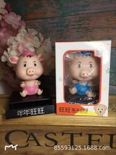 �����i�[�����ɓu�^���а˽�С���i�֙C֧�܎���ϓu�^�i��H�i