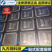 ȫ NAND128W3A2BN6 TSOP-48 NƬNAND128W3A2BN6E ȴоƬ