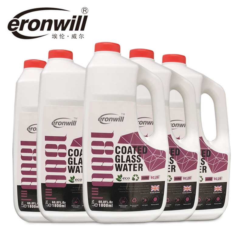 Coated Glass Wiper Fluid for Cars, All-Season Use, Coating That Repels Water, Anti-Dirt, Rain-Proof, Cleaning and Maintenance Strips