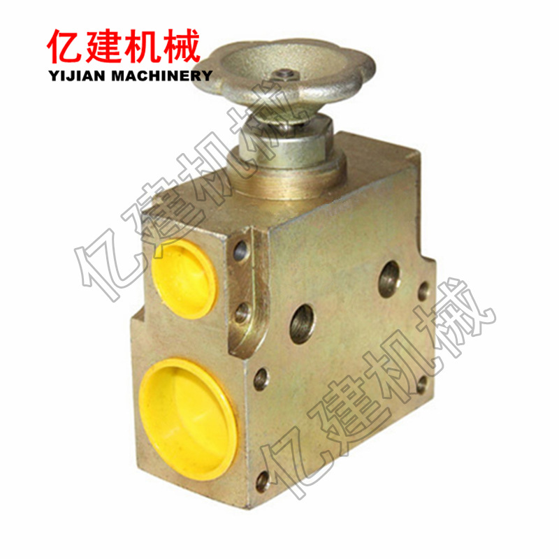 PJF-13/25平面截止阀 QJ-51球形截止阀 液压支架配件厂家直销