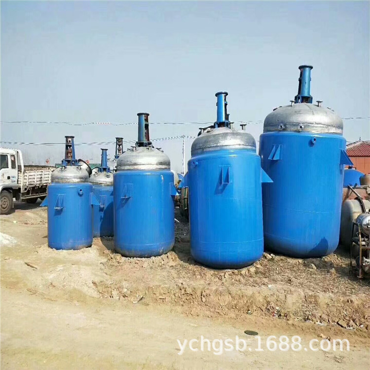 出售闲置不锈钢反应釜 二手电加热反应釜 二手搪瓷反应釜批发