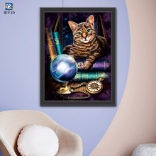 廠家批發直銷5D立體畫動物貓咪三維立體畫效果多變圖輕奢掛畫