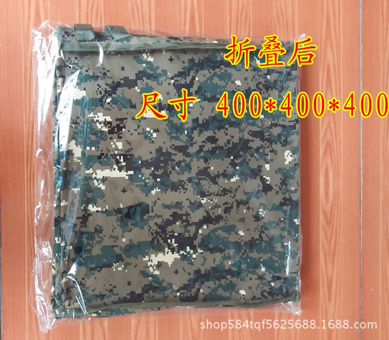 靶箱5.png