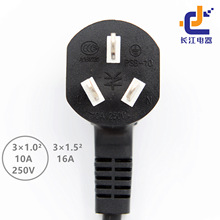 �����Դ������3&times;0.75ƽ�����ǲ������Xˮ�؟o�����~�h���͜�