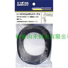 ݹձf늾(KYOWA)KRT-SW AWG28X2C 3m