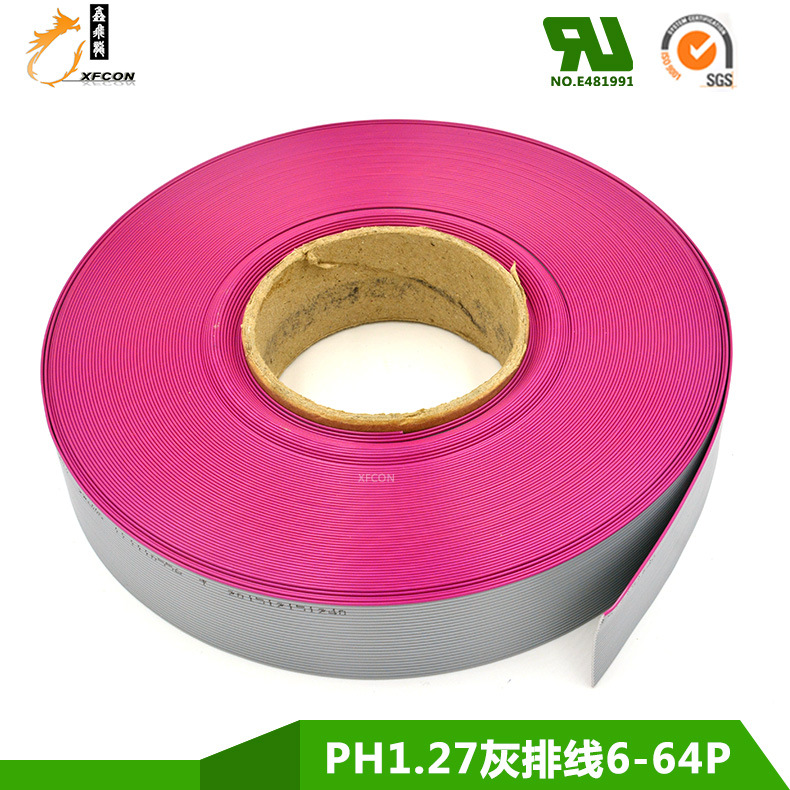 ߻ ֱPH1.27MMϵ6pin 8p 10pin...30p...64p