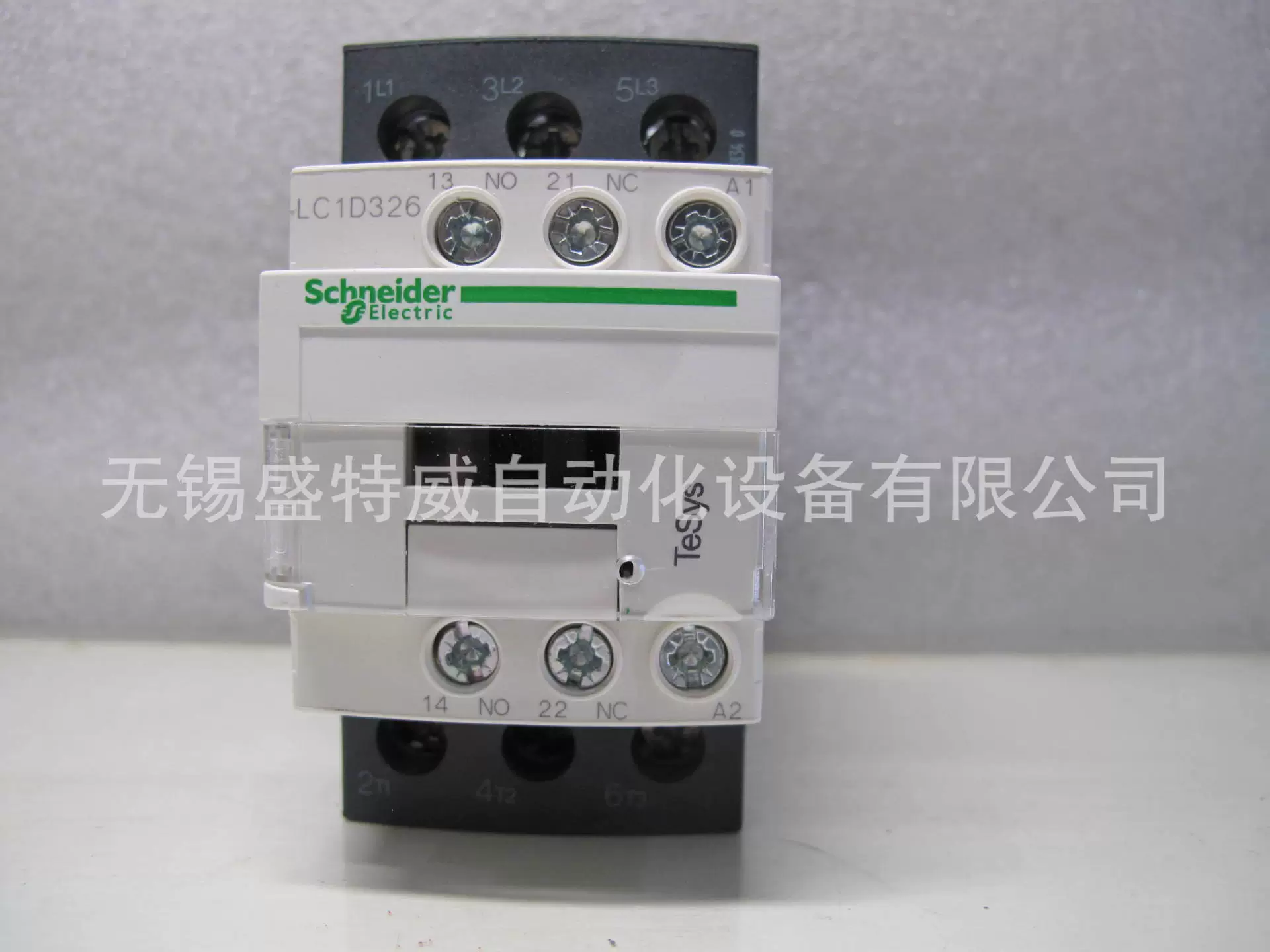 Оригинальный в наличии LC1D326F7C AC трёхполюсный контактор - 32 A - 110 V