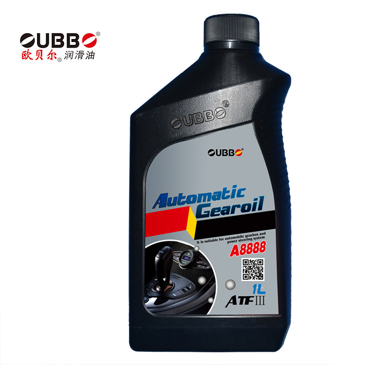 ATF自动排挡油润滑油  变速箱油 汽车保养用品包邮|ms