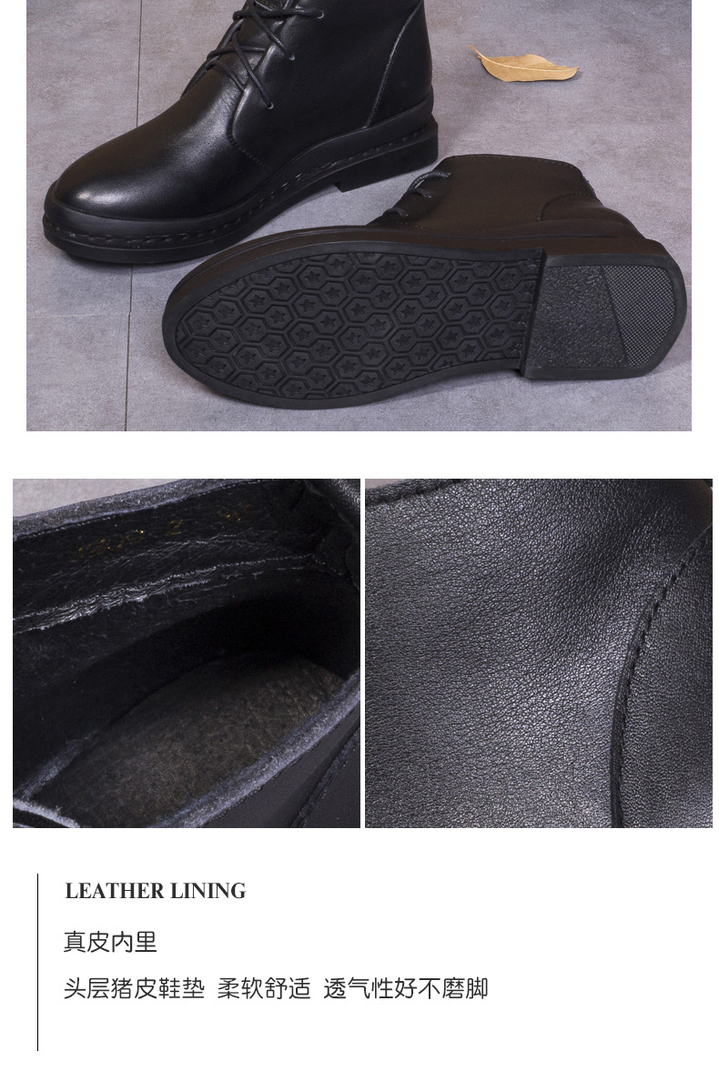 Bottes femme en En cuir - Ref 3354863 Image 23