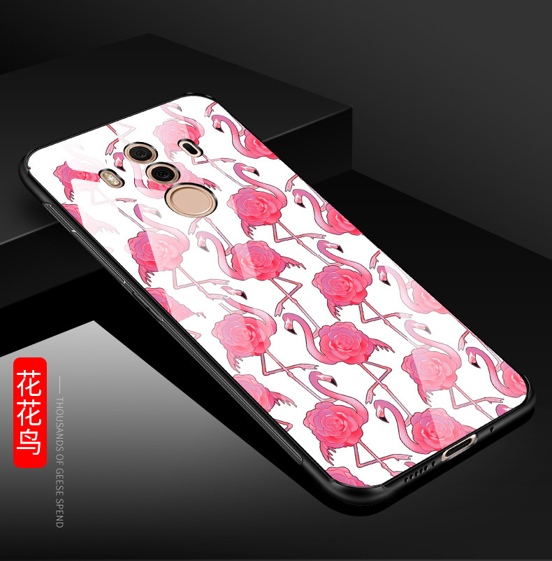 mate10pro菰晒横詮返字診