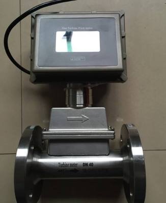 HLLWQ-80气体涡轮流量计