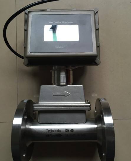 HLLWQ-80气体涡轮流量计