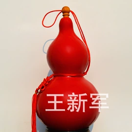 葫芦器;车挂;摆件支架