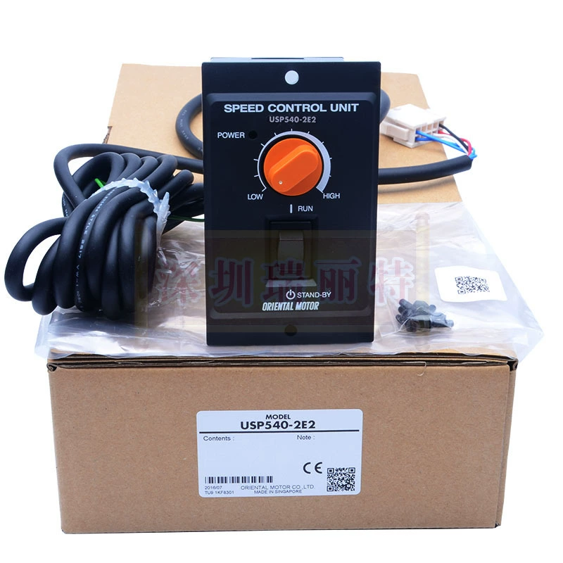 Spot оригинальная бесплатная доставка Orientalmotor Japan Oriental Madam 40W регулятор скорости USP540-2E2