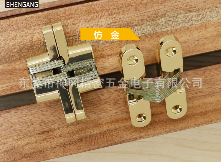  SG-HC104#03 Concealed Hinge 
