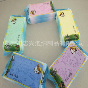 �������躣�d 8*7*3cm ��ˮ���d���K�S��ֱ�N �����b�� �ɫ���x