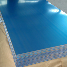 超厚鋁板 寬幅鋁板 覆膜鋁 5052-H22中厚板切割 氧化折彎鋁板
