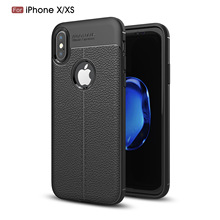 适用iPhone XS手机壳 荔枝纹皮纹手机保护套 苹果X tpu全包外壳