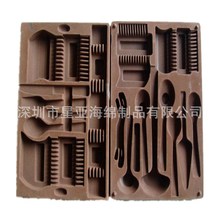 ��ɫEVA��Ƭ�ľ��Į��� ���к�ȱ��z�_��ճ�ϵ�̷��o늱���ƽ��