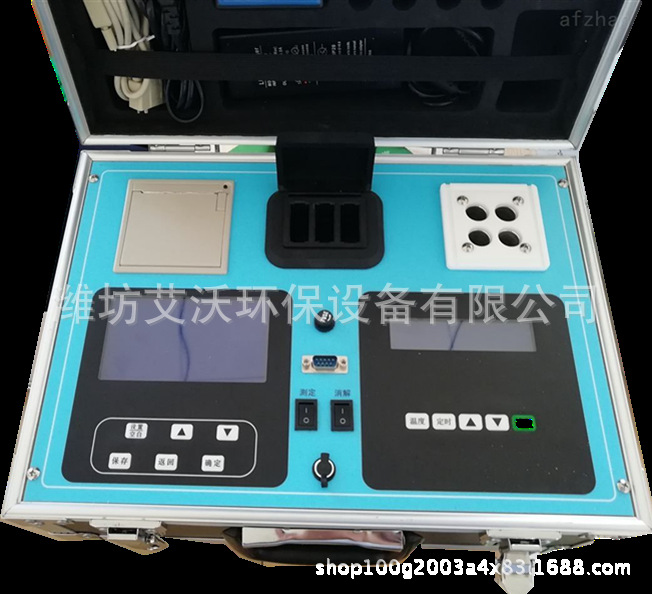 污水COD氨氮总磷检测仪 多参数水质检测仪 恒温消解仪