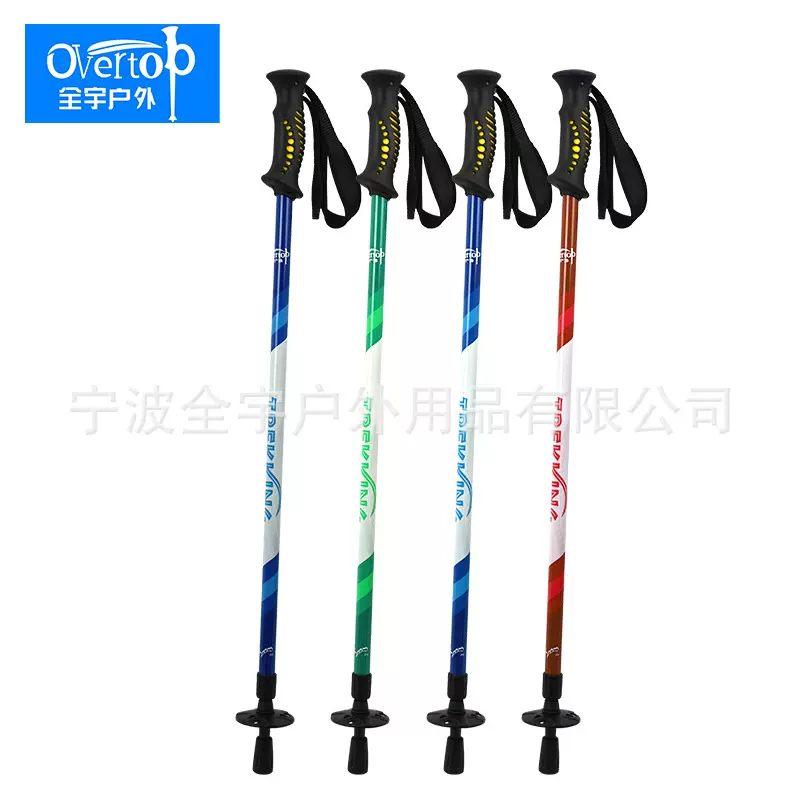 厂家直销户外内锁外锁高强度登山杖6061铝合金伸缩防滑手杖滑雪杖