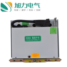 ���x��܇ȫ�~ �~�����2000A ���Dʽ���x��܇10KV/12KV�߉�������