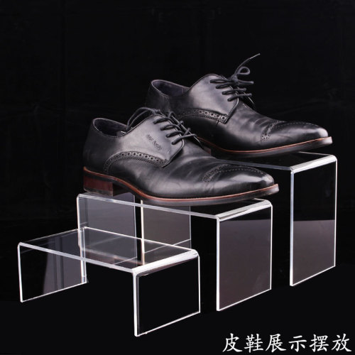 Acrylic display rack shoe rack bag cosmetics stand U-shaped figurine toy wallet jewelry shelf