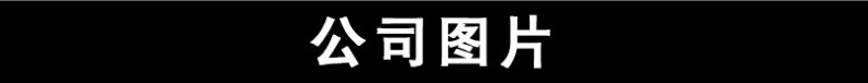 led显示屏室内全彩屏电子大屏幕p2p2.5p3p4p4.81p5p6p8户外广告屏详情14