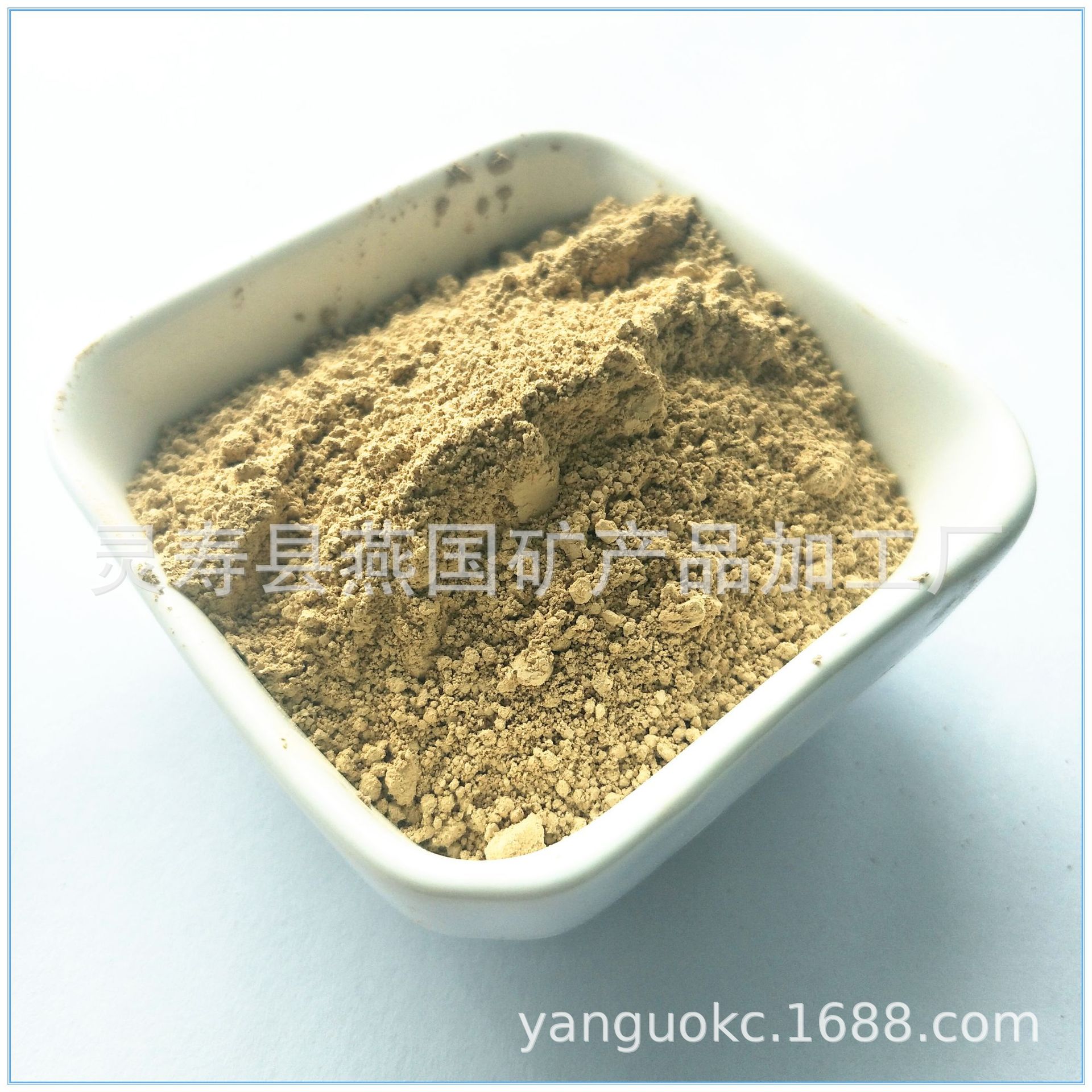 厂家供应负离子矿物粉高活性负离子纳米粉 涂料添加易分散