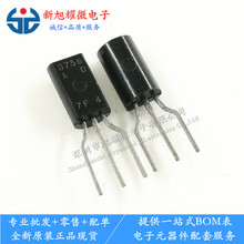 ���� ȫ��ԭ�b�M�� 2SB716AD 2SD756AD B716/D756 TO92L ��푌���
