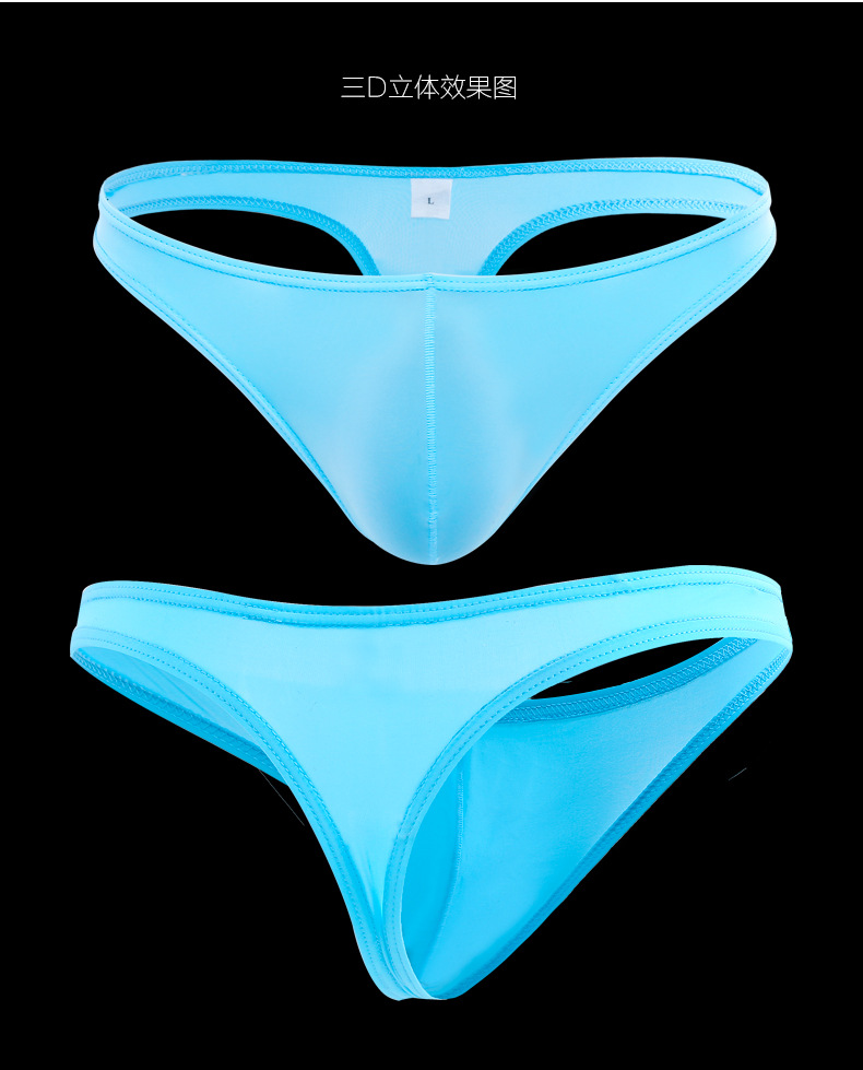 详情丁字裤_06.jpg