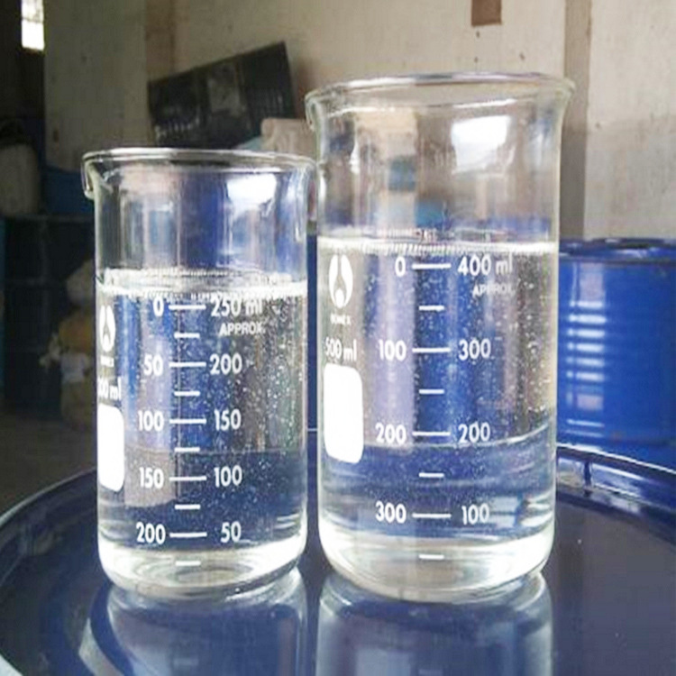 供应硅油( 羟基硅油 水性硅油 含氢硅油 ）