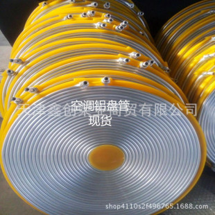 ����P�X�� 9.52�X�P�� ���ھ��b8*1��������X��