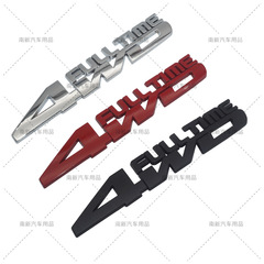 Car four-wheel drive off-road vehicle stickers 4WD FULL TIME car stickers body stickers Wrangler Compass stickers
