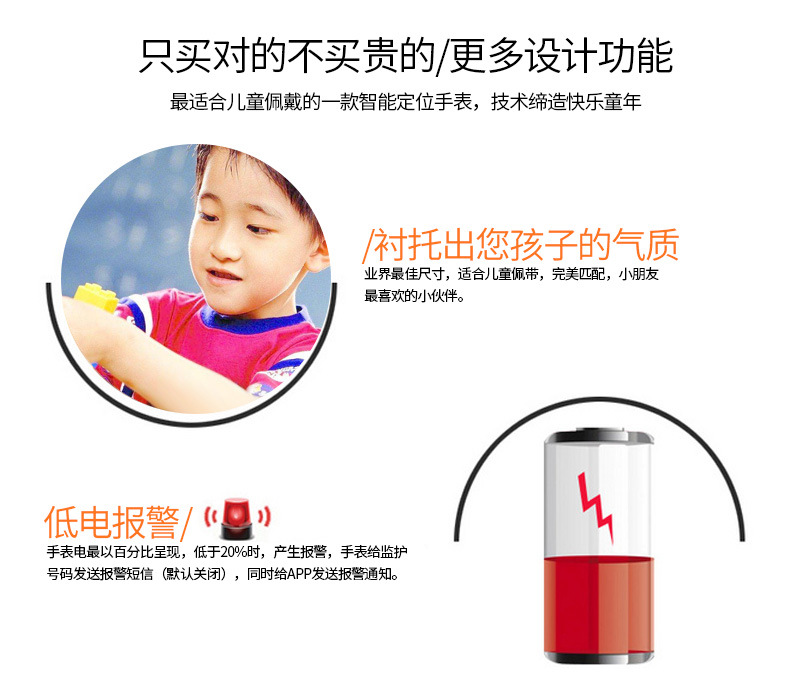 Smart Watch étanche - Ref 3439559 Image 32