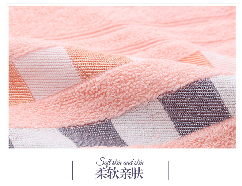 9645747693_955134879