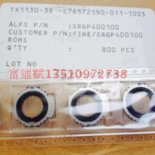 �ձ�ALPS�M��܇�d������п��S���a�����a�_�P SRGP400100 �NƬʽ